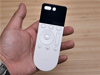 Remote control