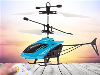 Unmanned aerial vehicle